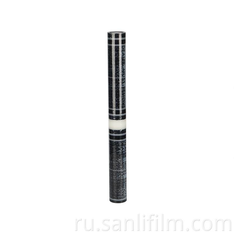 Size Option for Auto-Carpet Mats Film